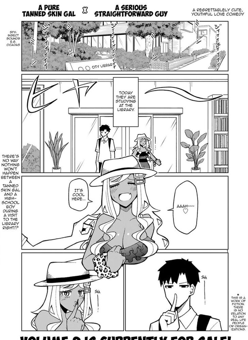 Tedama Ni Toritai Kurokiya San Chapter 20 Page 1