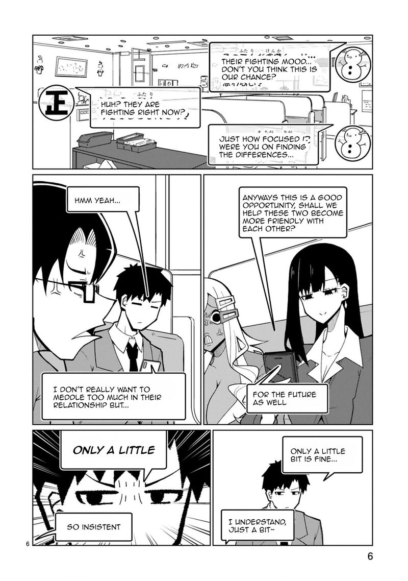 Tedama Ni Toritai Kurokiya San Chapter 29 Page 6