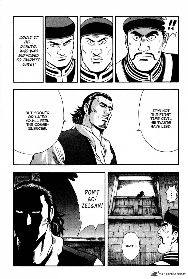 Tekken Chinmi Legends Chapter 12 Page 21