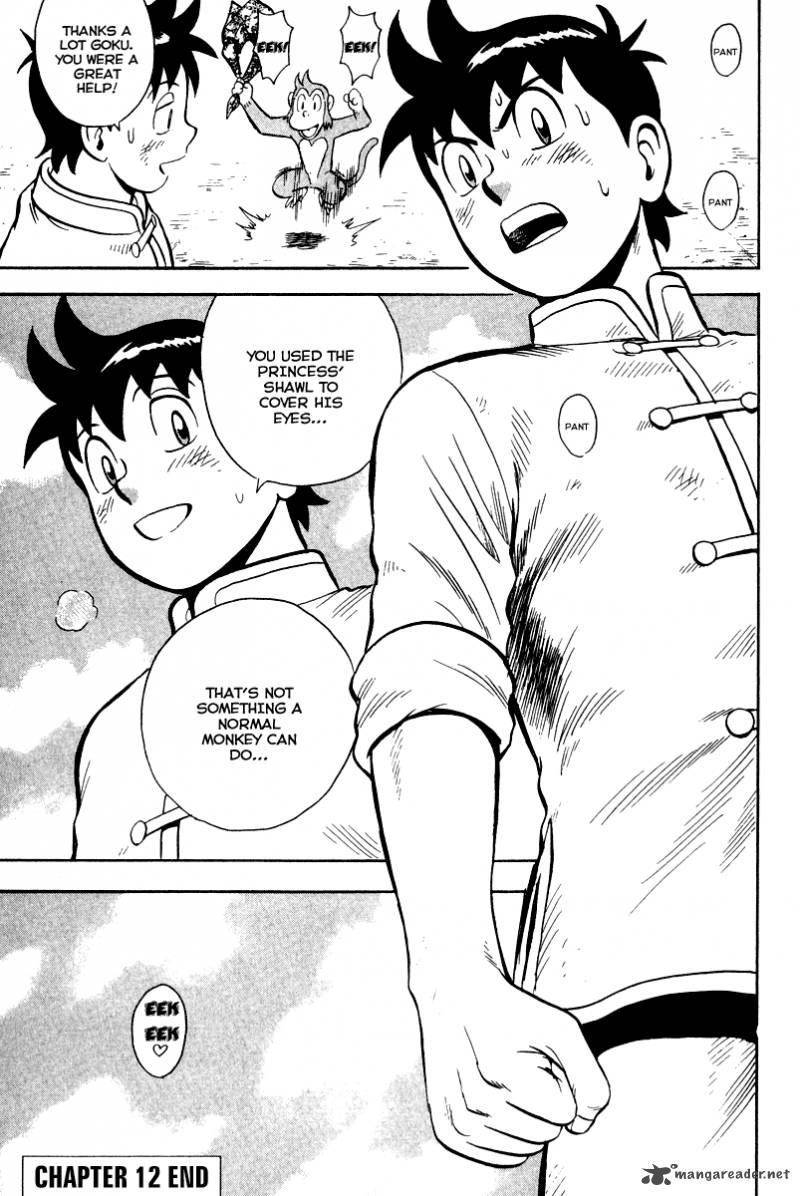 Tekken Chinmi Legends Chapter 12 Page 42