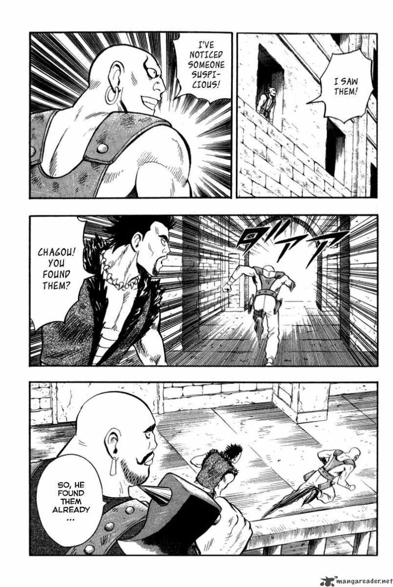 Tekken Chinmi Legends Chapter 15 Page 31