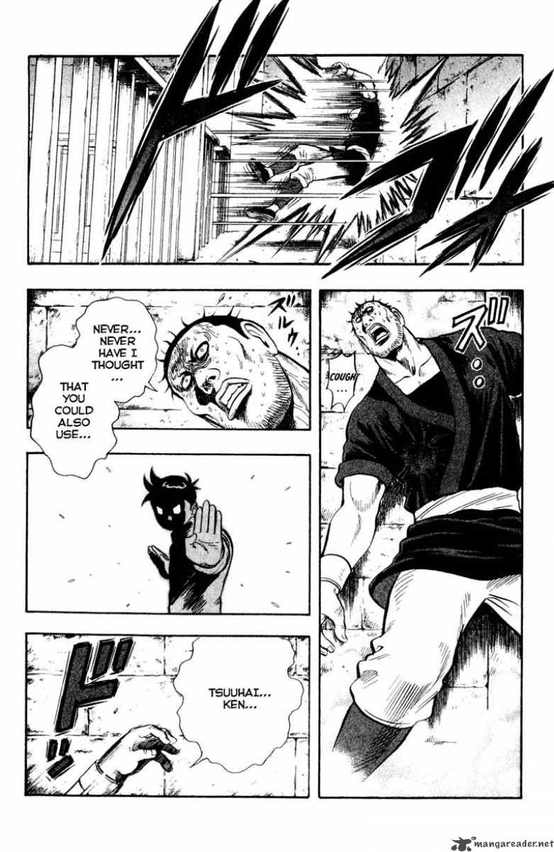 Tekken Chinmi Legends Chapter 20 Page 18