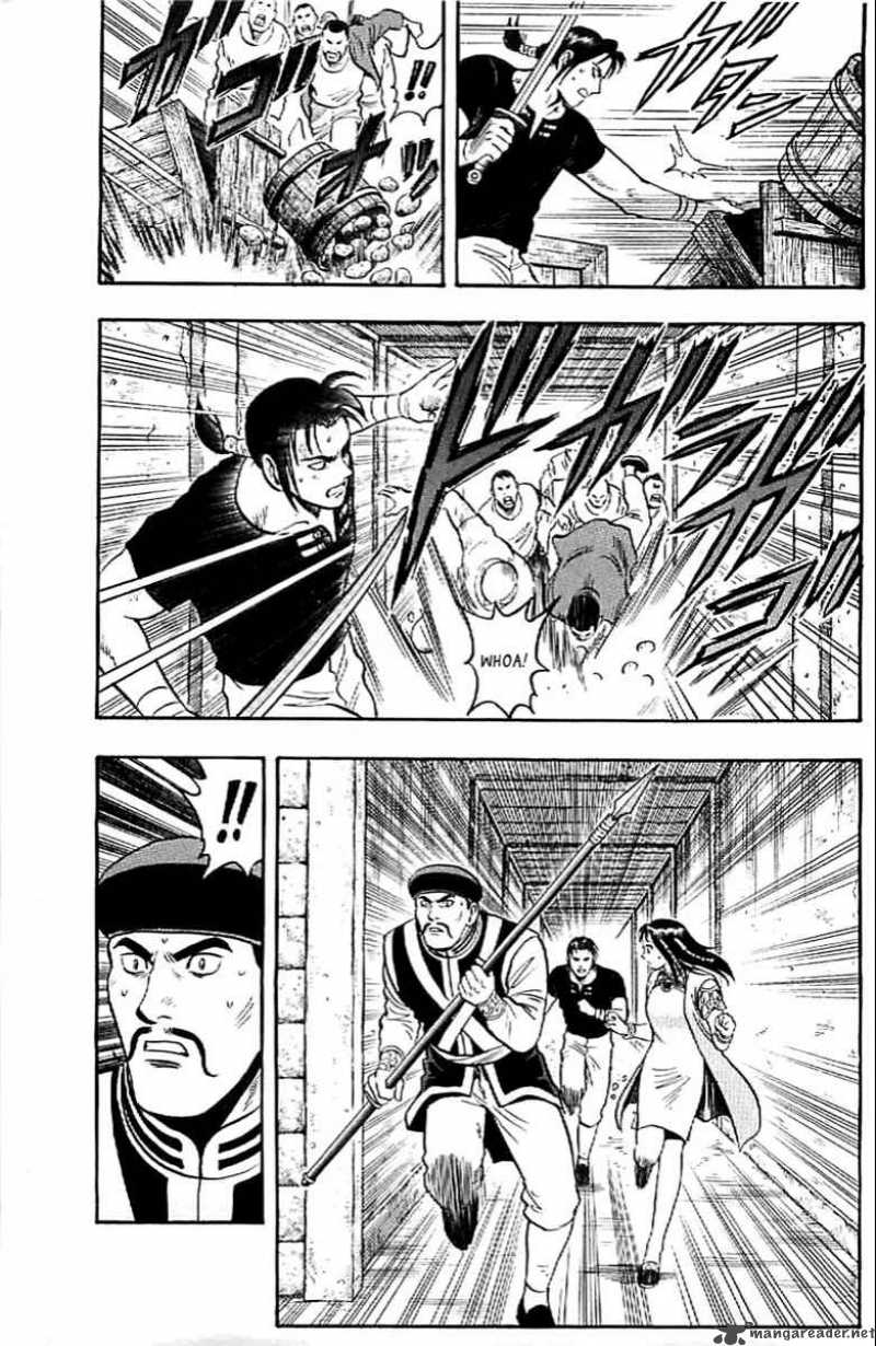 Tekken Chinmi Legends Chapter 24 Page 59