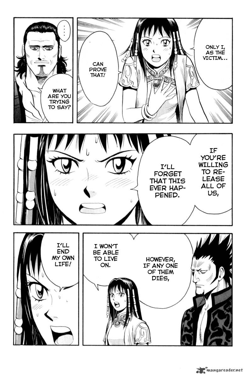 Tekken Chinmi Legends Chapter 28 Page 16