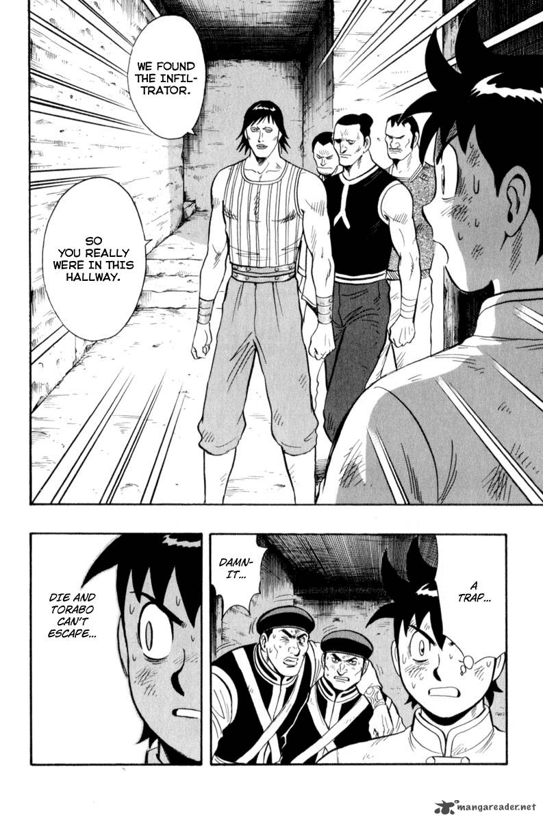 Tekken Chinmi Legends Chapter 28 Page 29