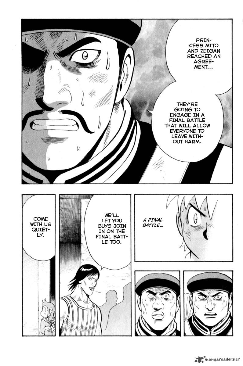 Tekken Chinmi Legends Chapter 28 Page 32