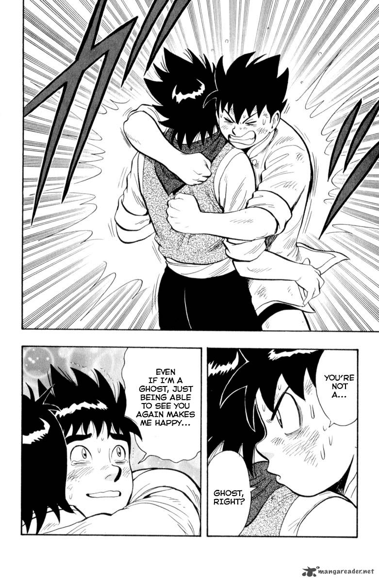 Tekken Chinmi Legends Chapter 28 Page 41