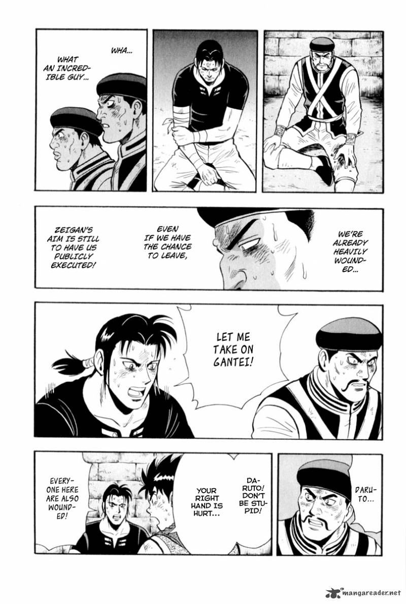Tekken Chinmi Legends Chapter 28 Page 50