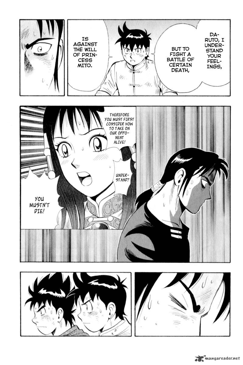 Tekken Chinmi Legends Chapter 28 Page 52