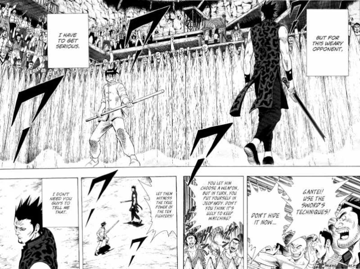 Tekken Chinmi Legends Chapter 31 Page 14