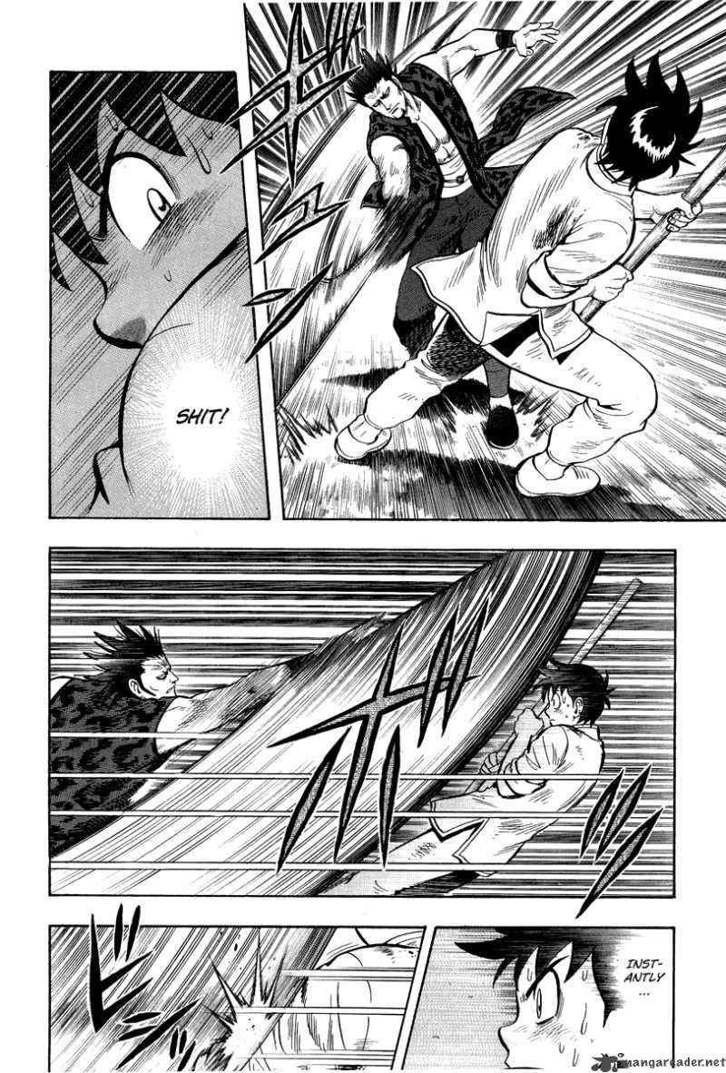 Tekken Chinmi Legends Chapter 31 Page 16