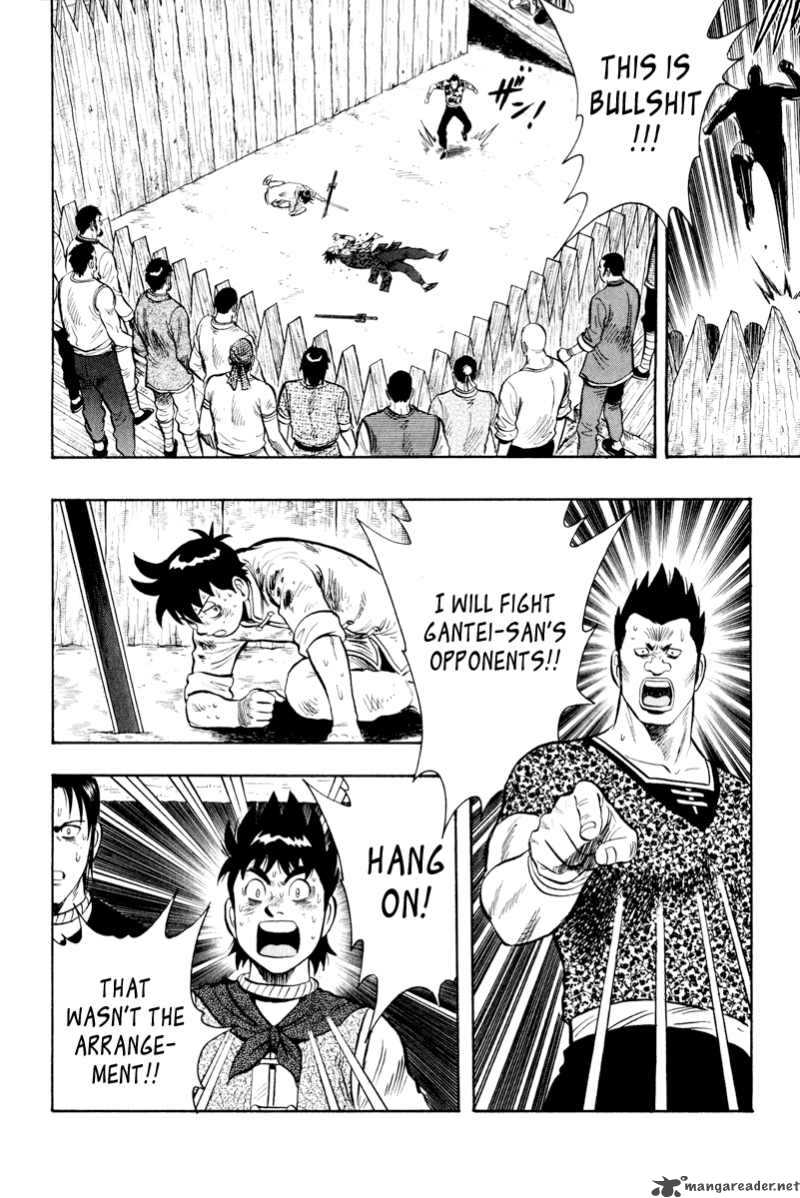 Tekken Chinmi Legends Chapter 36 Page 14