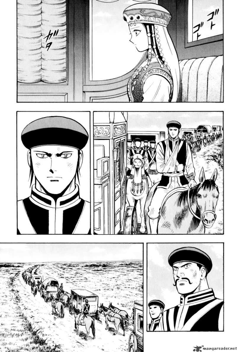 Tekken Chinmi Legends Chapter 37 Page 58
