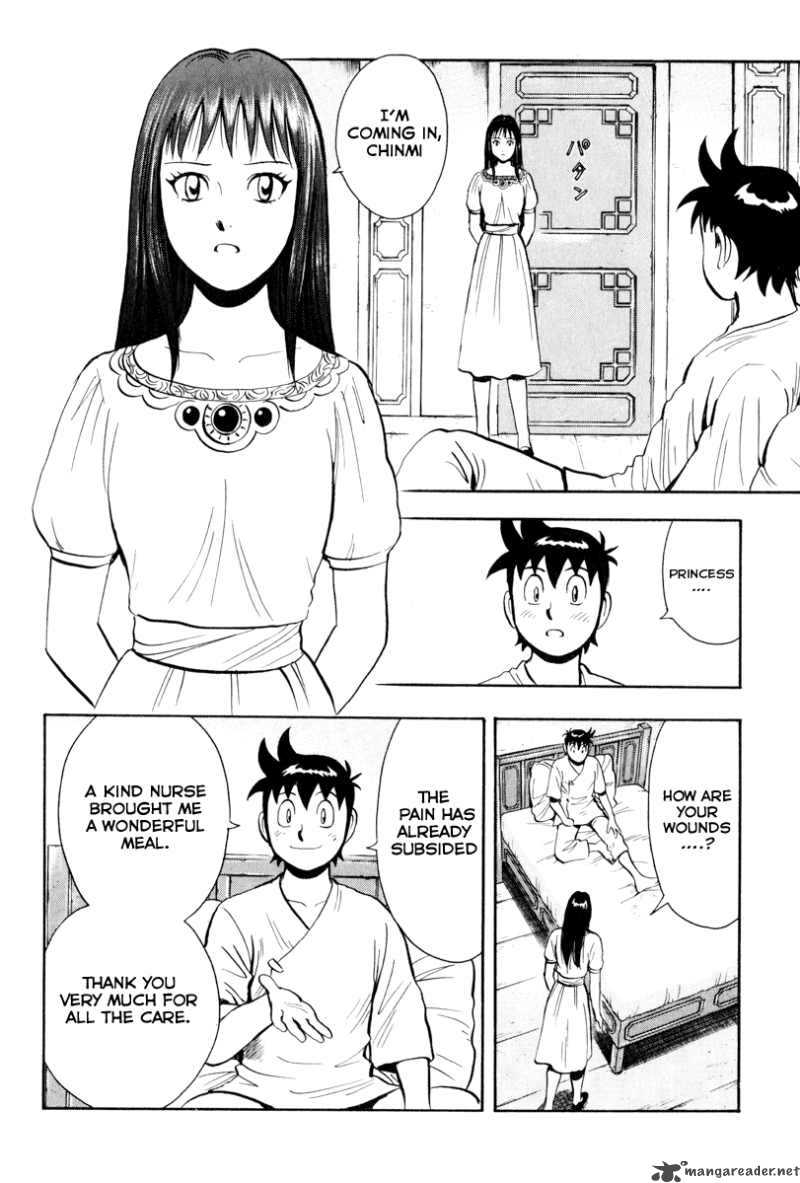 Tekken Chinmi Legends Chapter 37 Page 61