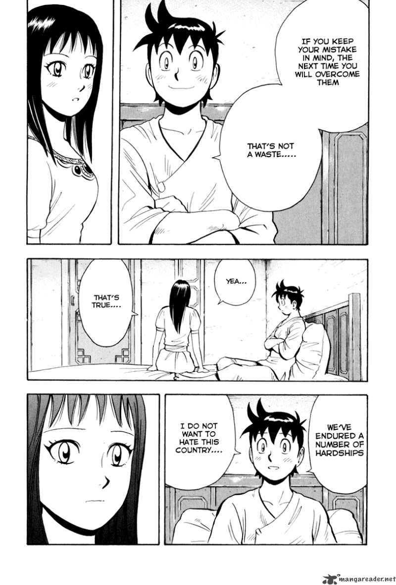Tekken Chinmi Legends Chapter 37 Page 65