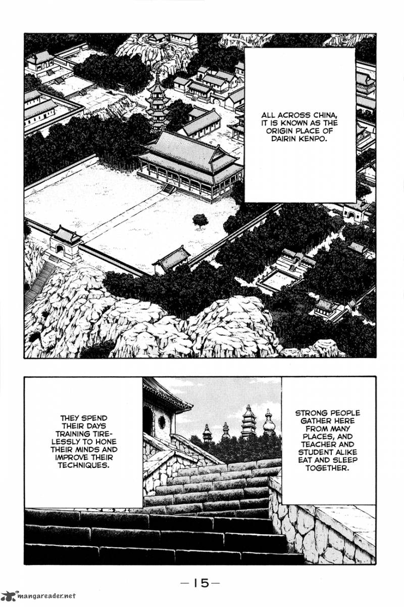 Tekken Chinmi Legends Chapter 38 Page 17
