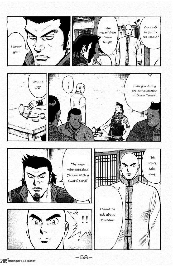 Tekken Chinmi Legends Chapter 55 Page 25