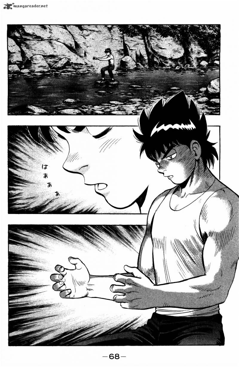 Tekken Chinmi Legends Chapter 56 Page 4