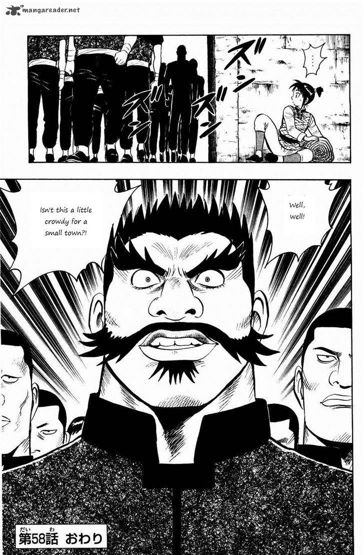Tekken Chinmi Legends Chapter 58 Page 24