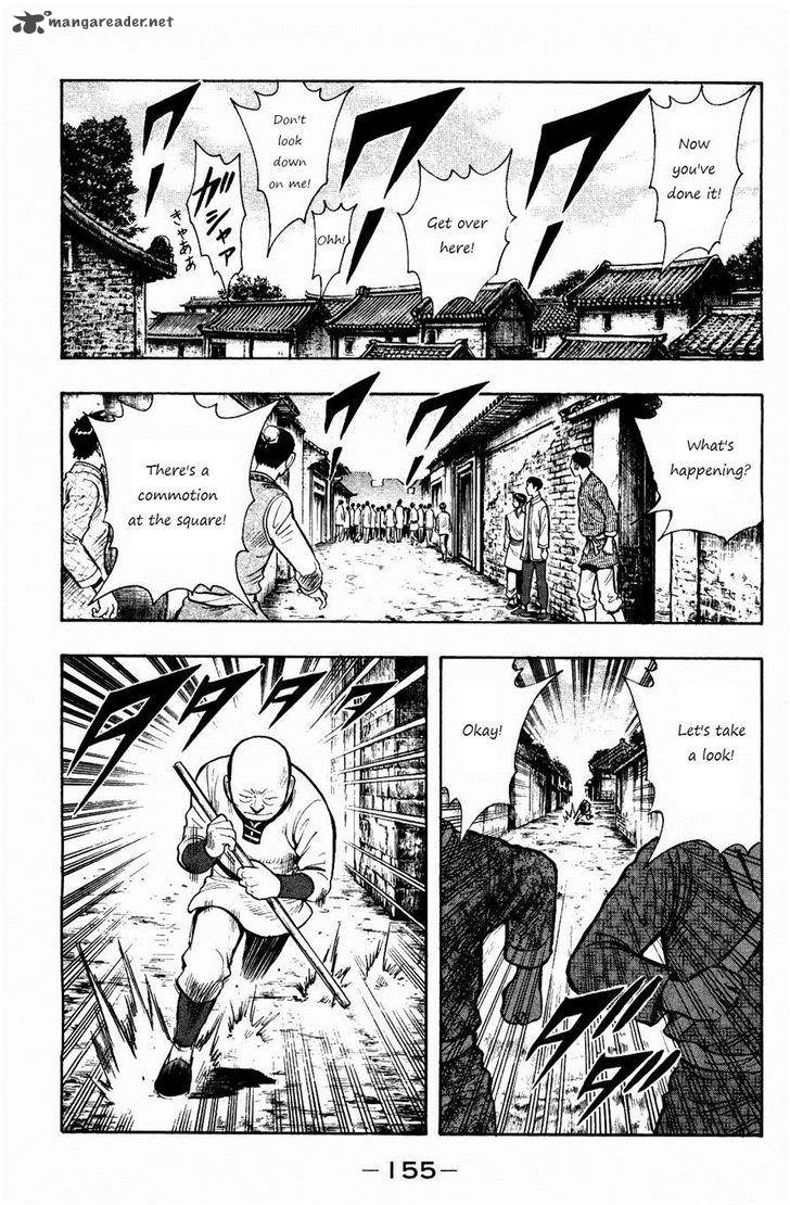 Tekken Chinmi Legends Chapter 59 Page 12