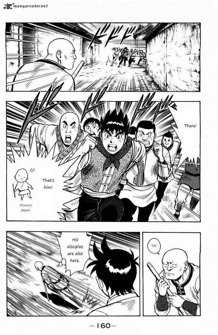 Tekken Chinmi Legends Chapter 59 Page 17