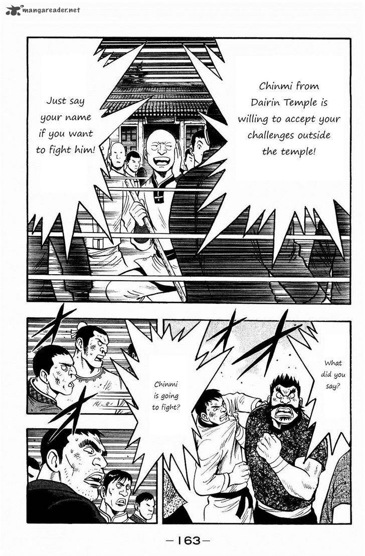 Tekken Chinmi Legends Chapter 59 Page 20