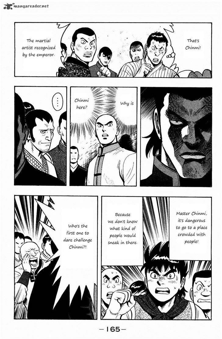 Tekken Chinmi Legends Chapter 59 Page 22