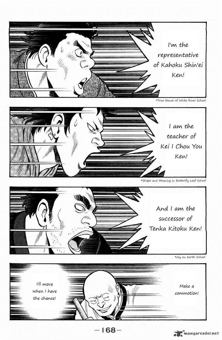 Tekken Chinmi Legends Chapter 59 Page 25