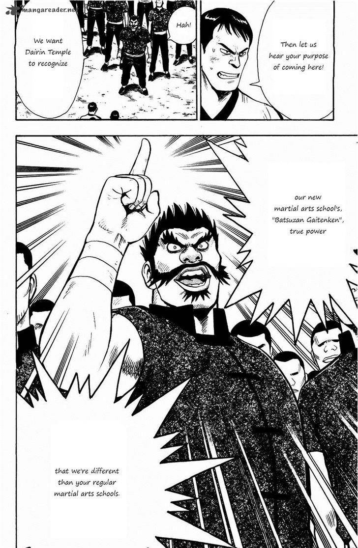 Tekken Chinmi Legends Chapter 59 Page 7