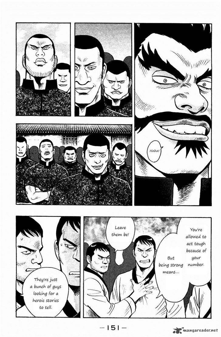 Tekken Chinmi Legends Chapter 59 Page 8