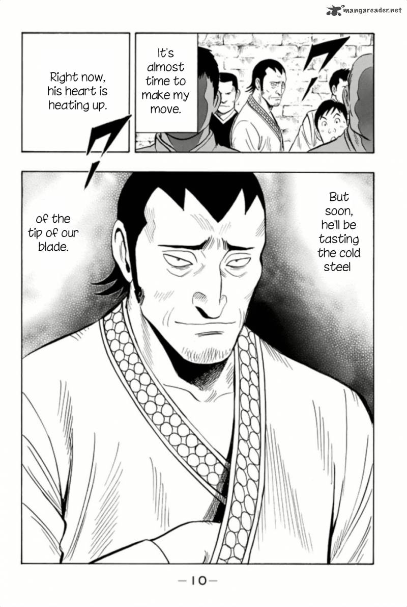 Tekken Chinmi Legends Chapter 61 Page 12