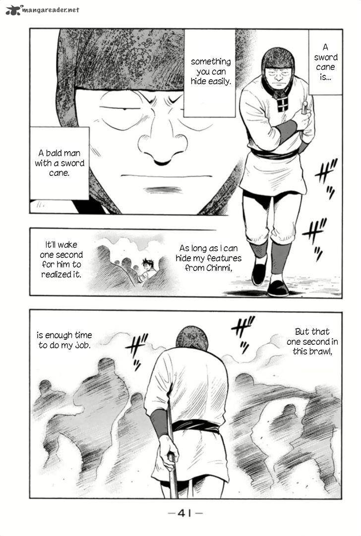Tekken Chinmi Legends Chapter 62 Page 11