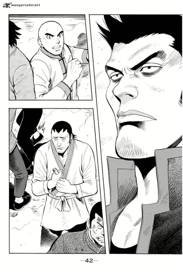 Tekken Chinmi Legends Chapter 62 Page 12