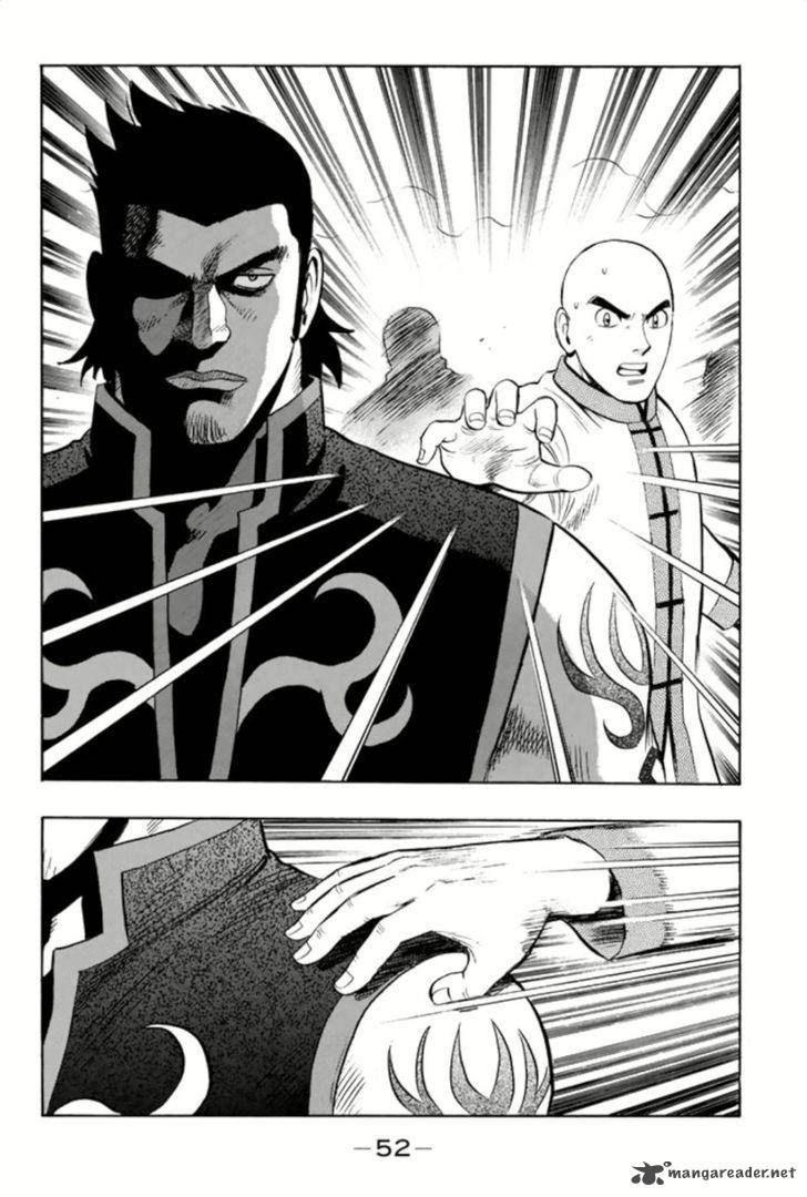 Tekken Chinmi Legends Chapter 62 Page 22