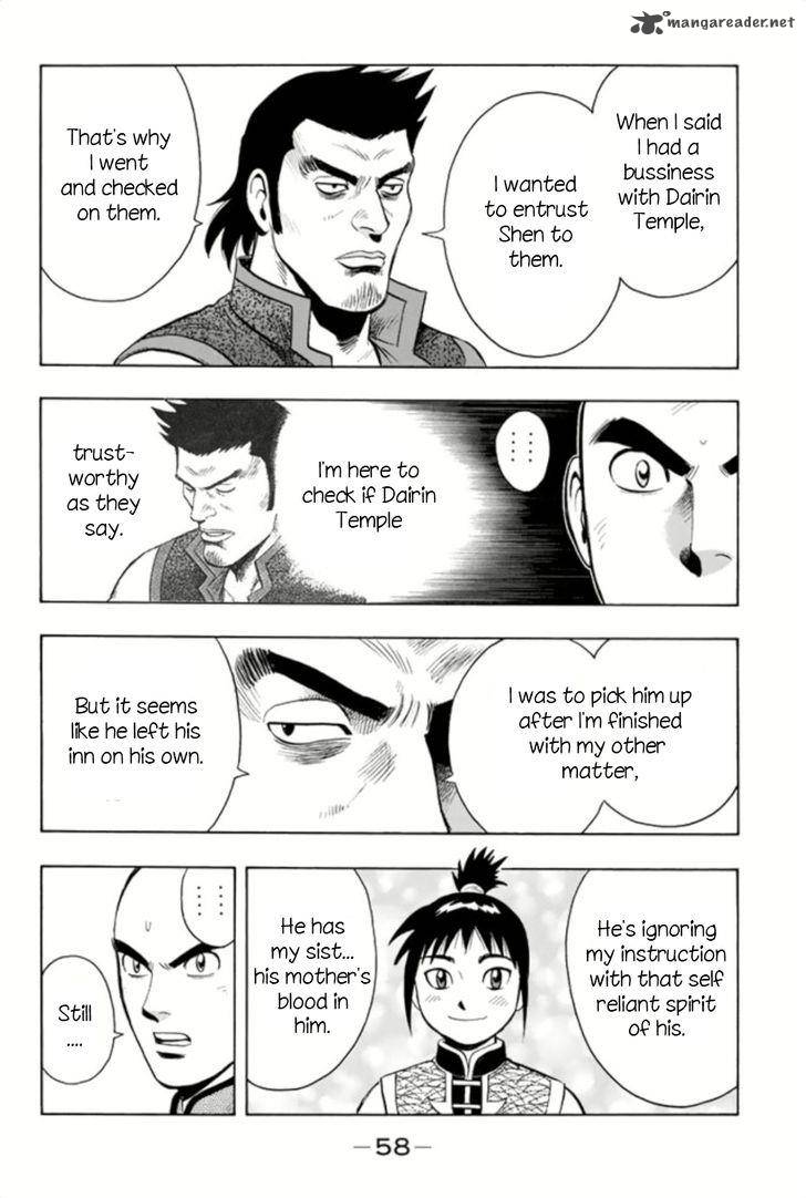 Tekken Chinmi Legends Chapter 62 Page 28