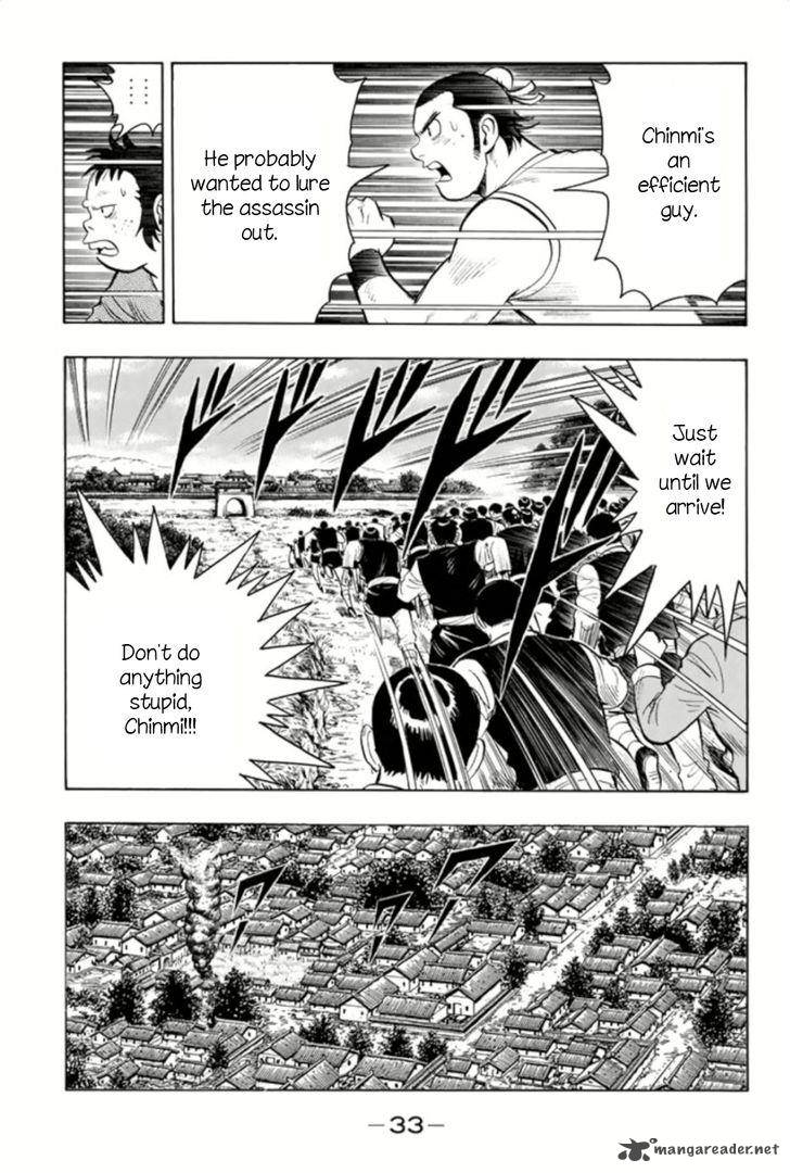 Tekken Chinmi Legends Chapter 62 Page 3