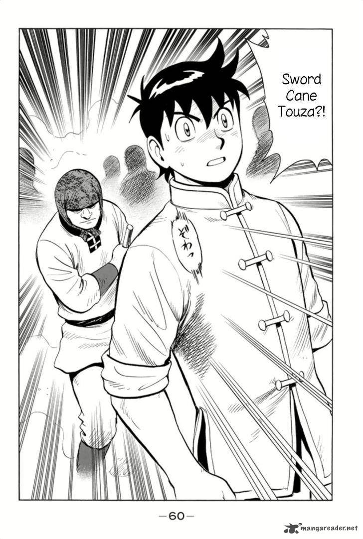 Tekken Chinmi Legends Chapter 62 Page 30