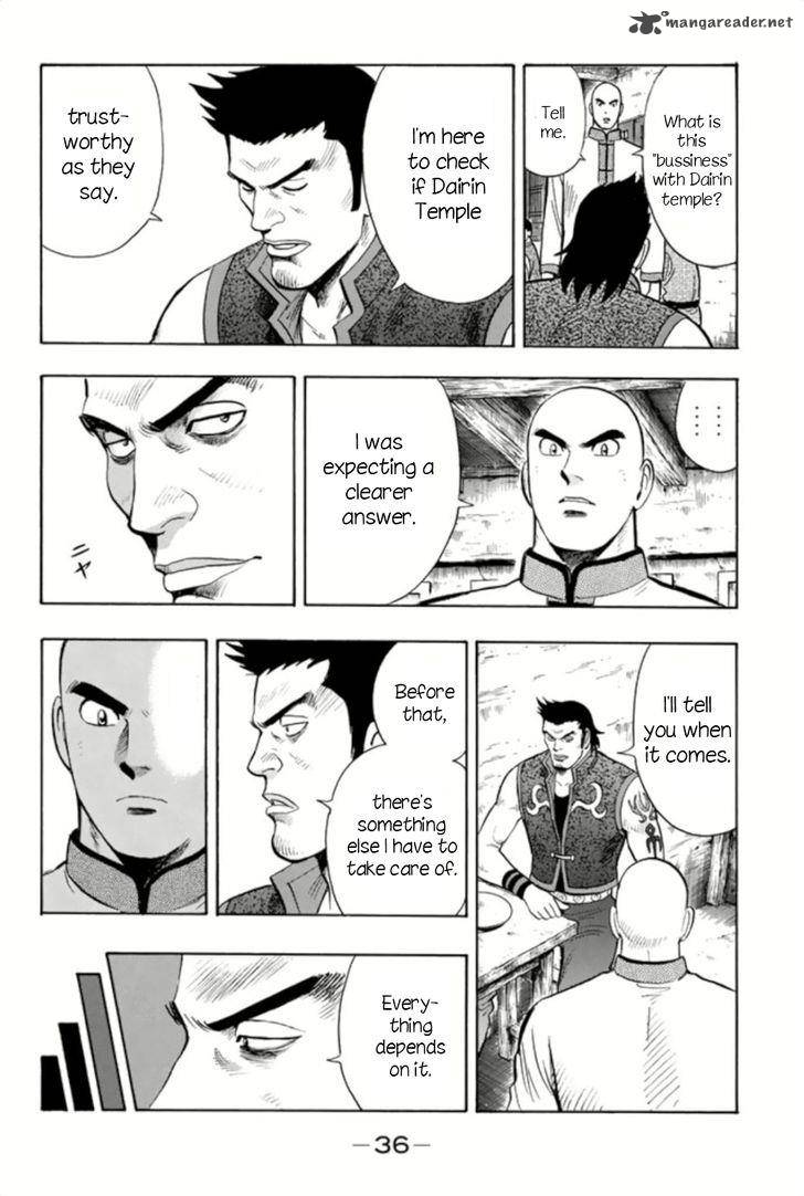 Tekken Chinmi Legends Chapter 62 Page 6