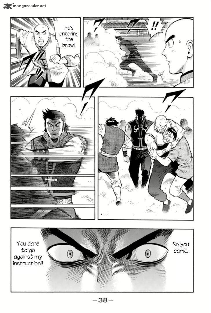 Tekken Chinmi Legends Chapter 62 Page 8