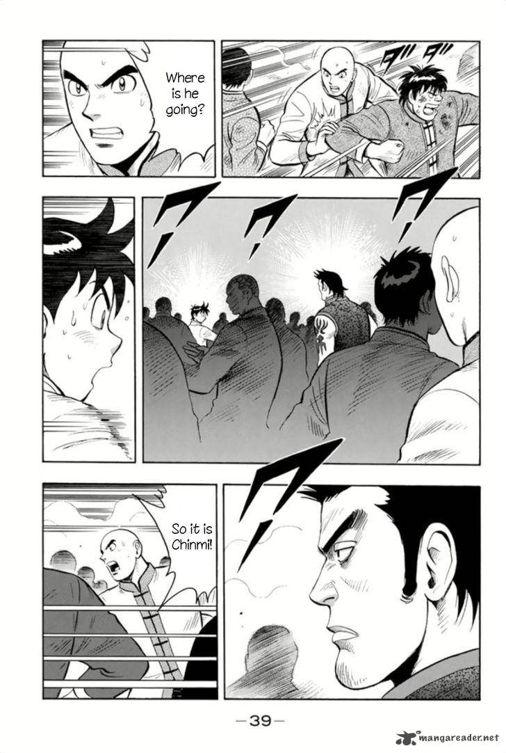 Tekken Chinmi Legends Chapter 62 Page 9