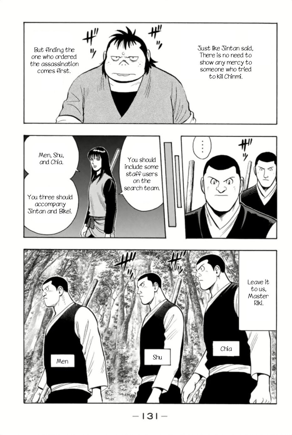 Tekken Chinmi Legends Chapter 65 Page 11