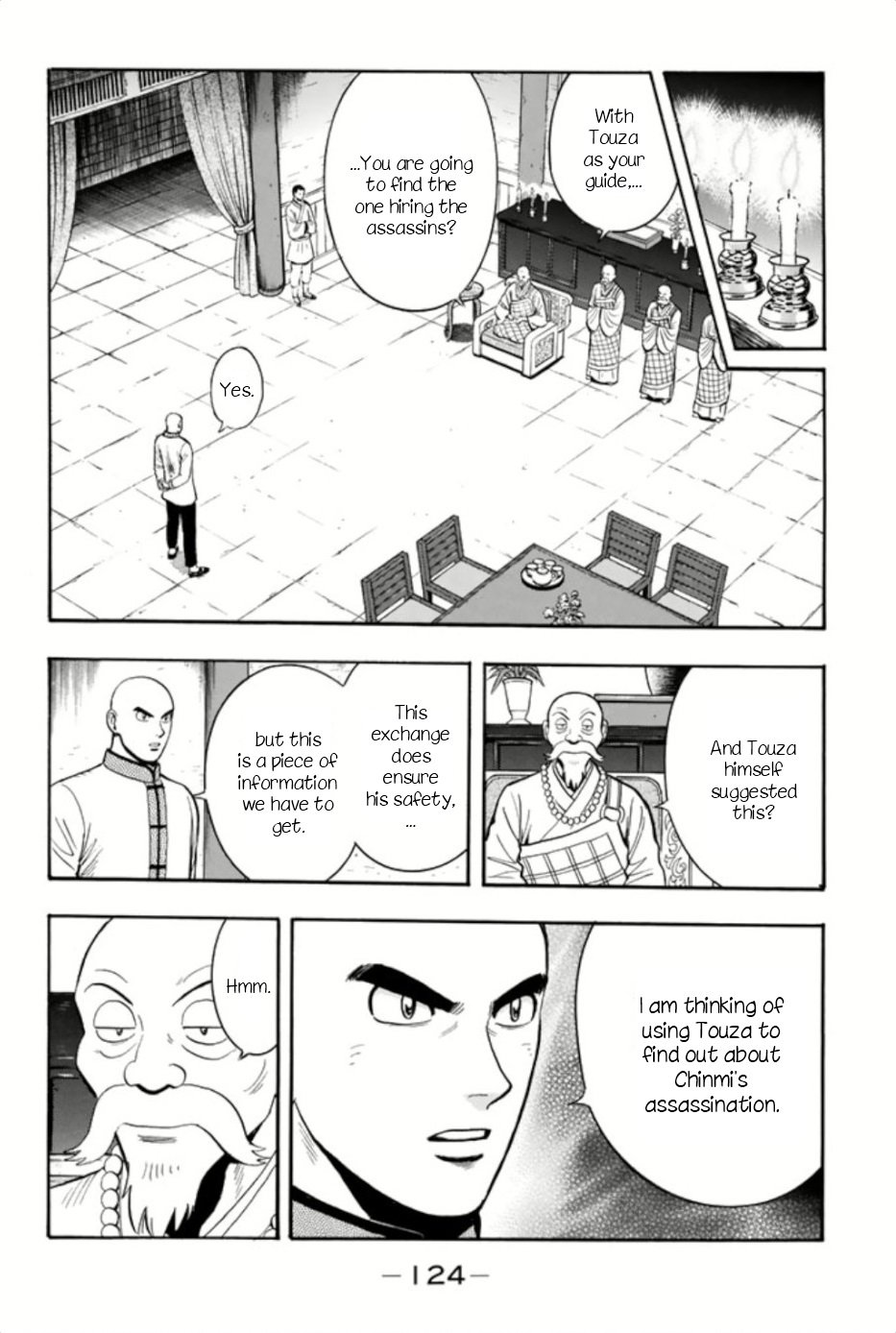 Tekken Chinmi Legends Chapter 65 Page 4