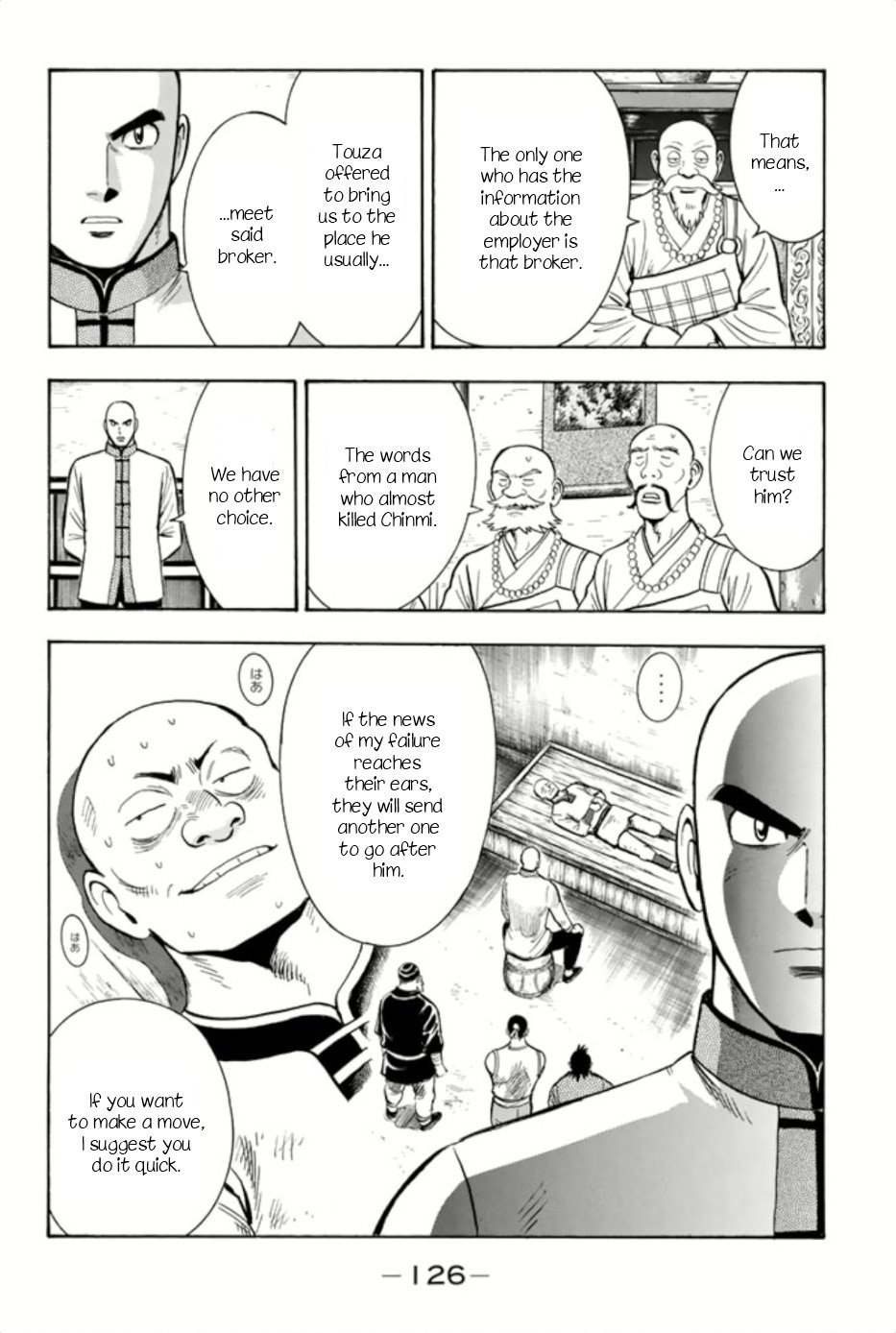 Tekken Chinmi Legends Chapter 65 Page 6