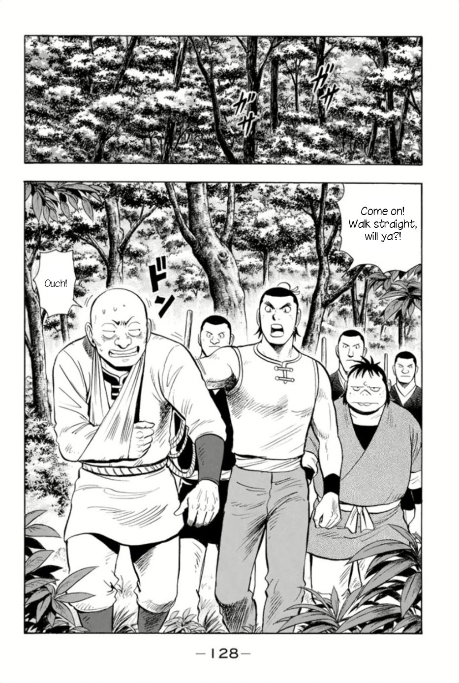 Tekken Chinmi Legends Chapter 65 Page 8