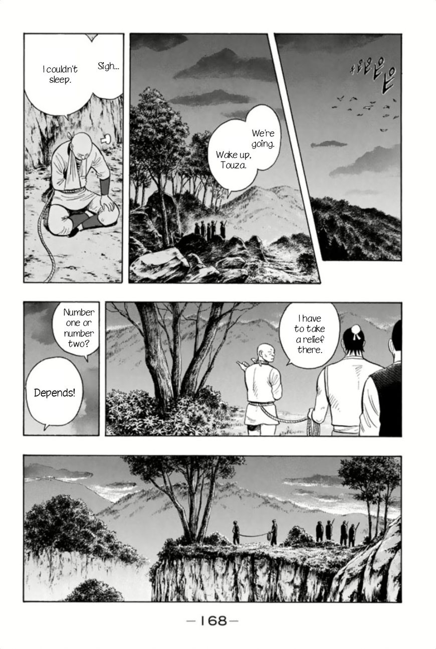 Tekken Chinmi Legends Chapter 66 Page 10