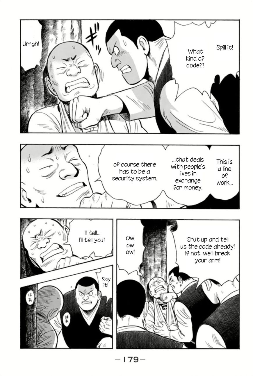Tekken Chinmi Legends Chapter 66 Page 21