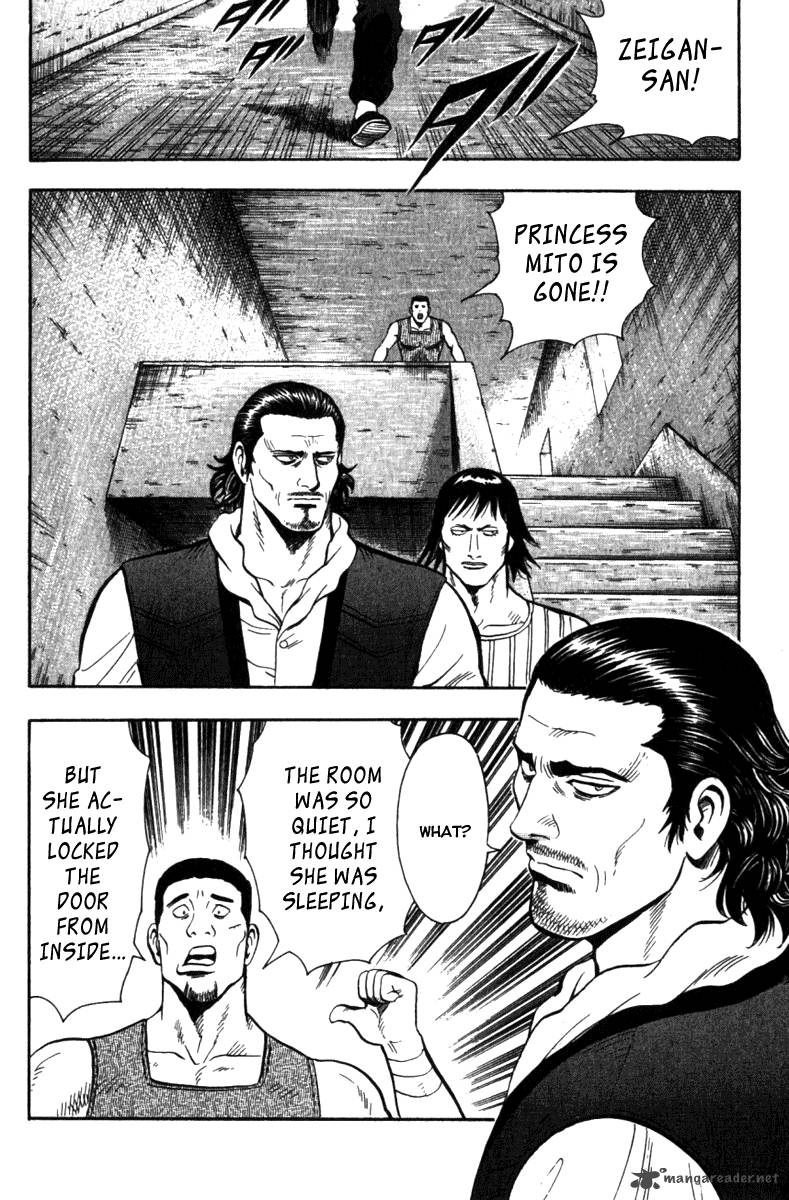 Tekken Chinmi Legends Chapter 9 Page 12
