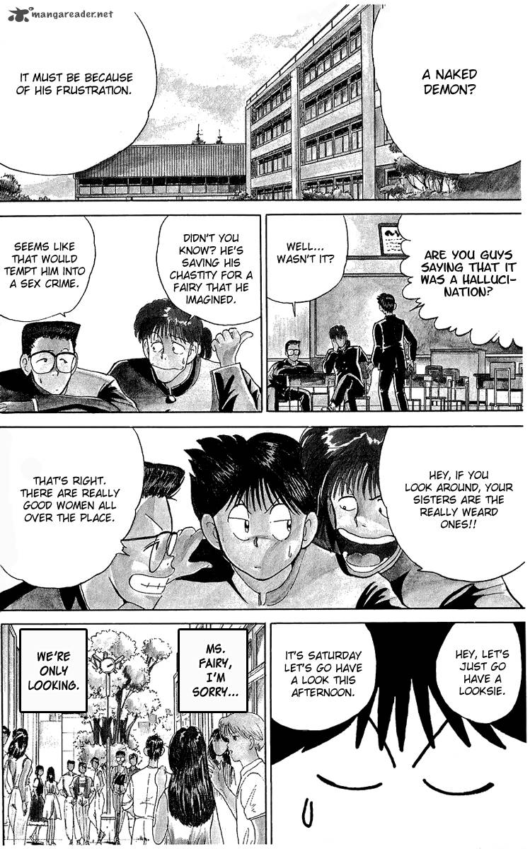 Ten De Shouwaru Cupid Chapter 1 Page 28