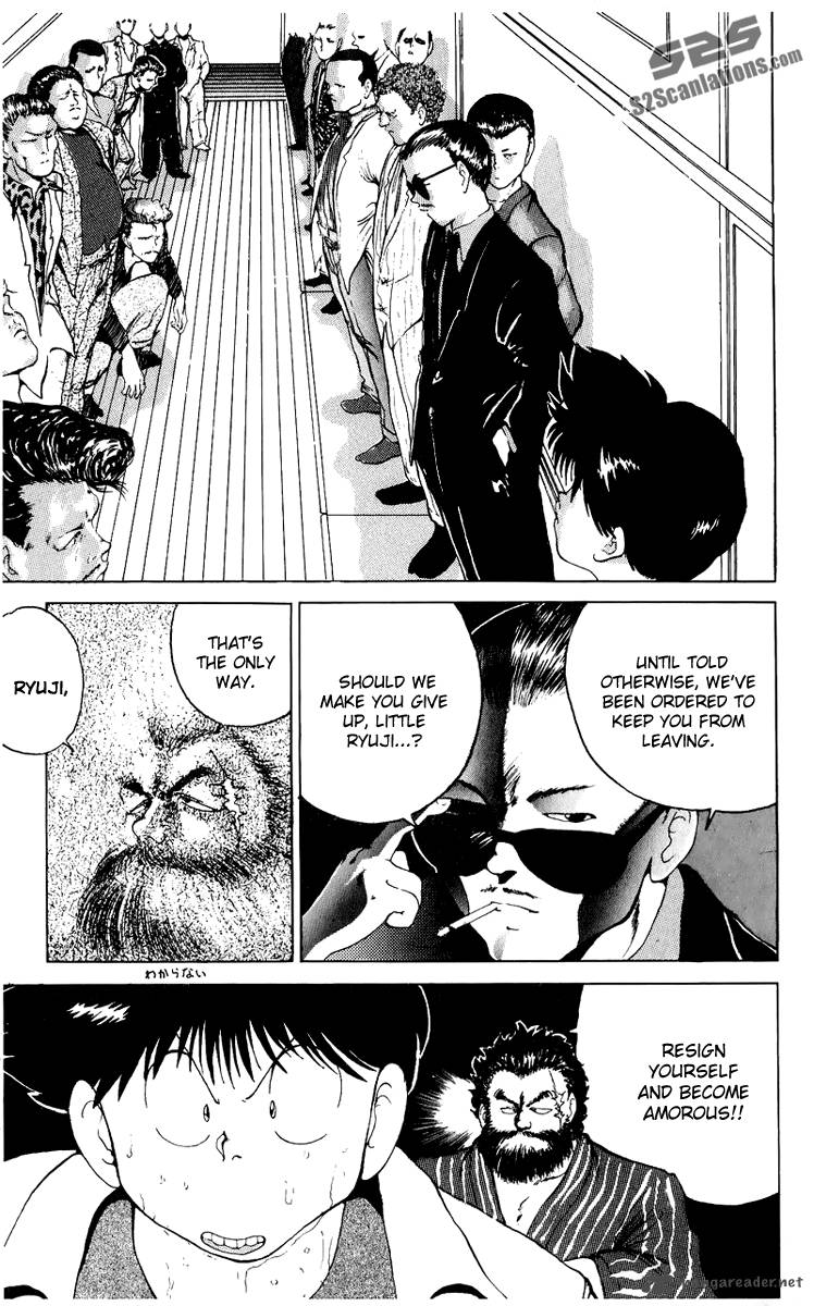 Ten De Shouwaru Cupid Chapter 2 Page 18