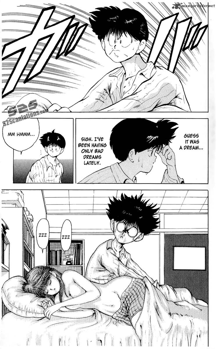 Ten De Shouwaru Cupid Chapter 2 Page 4